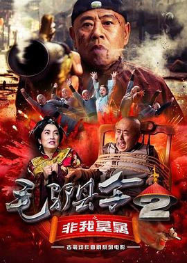欧美xxxx印度人
